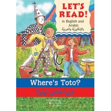 LET'S READ - WHERE'S TOTO?