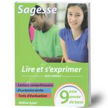 Lire Et S'exprimer - Sagesse - 9ème année de Base