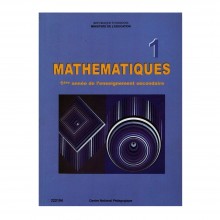 Livre de mathématiques -1ère année secondaire