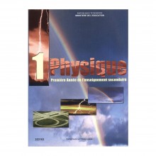 Livre de Physique 1ére année secondaire