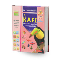 Livre De Poche Dictionnaire Al Kafi - Français/Arabe