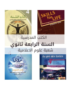 Livres Scolaires 4 ème Année Secondaire - Informatique