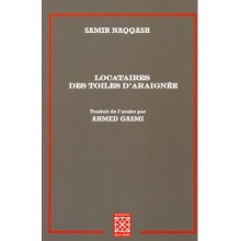 LOCATAIRES DES TOILES D'ARAIGNEE