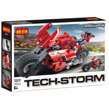 Logo Tech-Storm, Speed Motor 5809 - Cogo