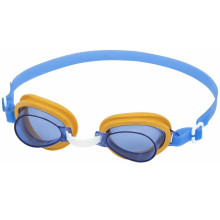 Lunette De Plongée, Bestway - Réf.21002