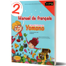Manuel de Français - J'apprends le français avec YOMONO - 2ème de Base - Kounouz Education