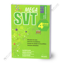 Mega SVT - 4ème Sciences Exp.
