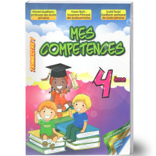 Mes Competences - 1er Trimestre - 4ème Année Primaire