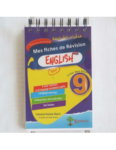 Mes Fiches de Révision English - 9ème Année de Base