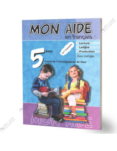 Mon Aide En Français - 5ème Année de Base