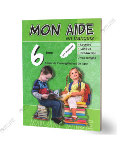 Mon Aide En Français - 6ème Année de Base