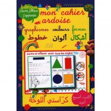 MON CAHIER ARDOISE MESSA FORME GRAPHISME COULEUR PM