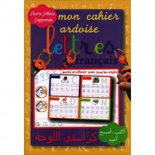 MON CAHIER ARDOISE MESSA LETTRES PM