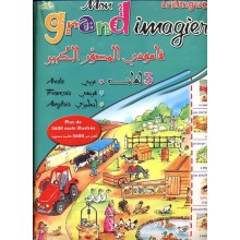 MON GRAND IMAGIER TRILINGUE - KITABI