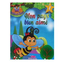 Mon Pays Bien Aimé -Maison YAMAMA-