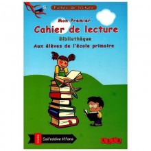 MON PREMIER CAHIER DE LECTURE