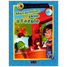MON PREMIER JOUR A L'ECOLE- AU THEATRE