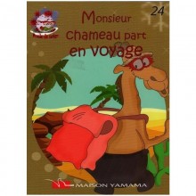 MONSIEUR CHAMEAU PART EN VOYAGE - BOULE DE NEIGE - YAMAMA