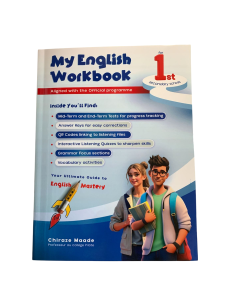 My English Workbook - 1st Year Secondary