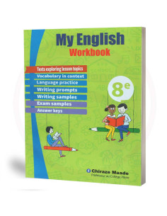 My English Workbook - 8th Year Basic Education