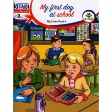 MY FIRST DAY AT SCHOOL - KITABI AT HAND