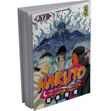 Naruto Fr Tome 51