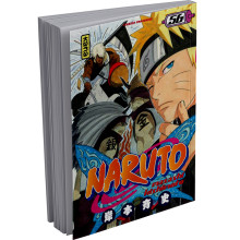 Naruto Fr Tome 56