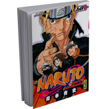 Naruto Fr Tome 68