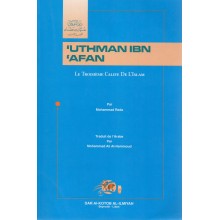 OTHMAN IBN AFAN