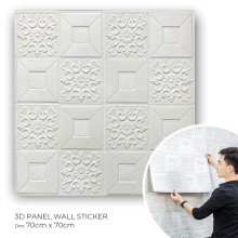 Panneau Mural 3D Décoratif Adhésif 70cm/70cm Motif Baroque Petits Carreaux
