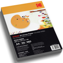 Papier de Couverture Artistique KODAK Double Face A4 260g 50F