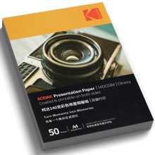 Papier de Présentation KODAK Couché Brillant Double Face A4 140g 50F