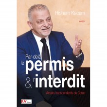 Par-delà le Permis & l’Interdit - Hichem Kacem