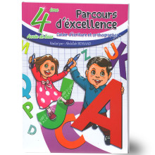 Parcours d'éxcellence - 4ème Année Primaire