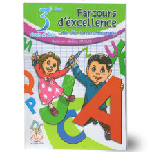Parcours d'Excellence Cahier d'écriture et Orthographe - 3ème Année Primaire