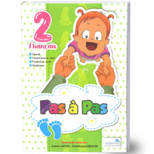 Pas à Pas Français - 2ème Année Primaire