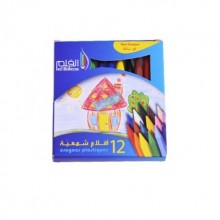 PASTEL KALEM 12