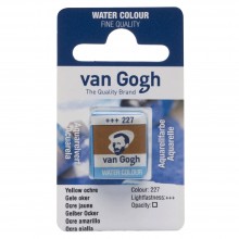 Peinture Aquarelle Godet Ocre Jaune 227 - Van Gogh