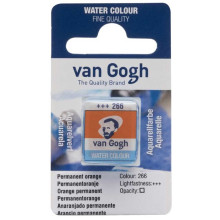 Peinture Aquarelle Godet Orange Permanent 266 - Van Gogh