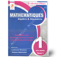 Pilote Mathématiques - 1ère Année Secondaire