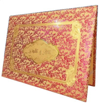 Porte Certificat Rose Mosaïque Fleurs