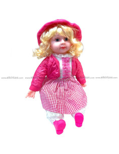 Poupée My Lovely Baby, 45cm