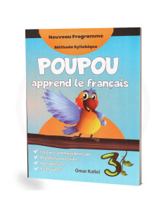 POUPOU Apprend Le Français - 3ème Primaire