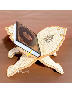 حامل مصحف خشبي مزخرف مع قران الكريم, حجم كبير