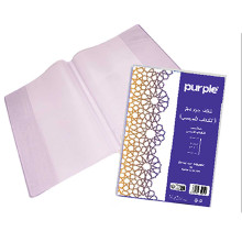 Protège-Livre Coran en PVC, Transparent - Purple