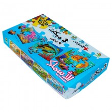 PUZZLE KITABI مربكة الاسماك 12 قطعة