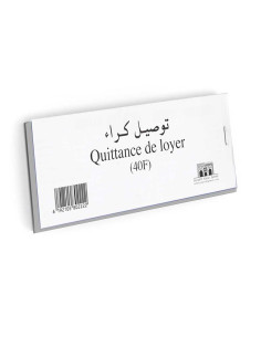 Quitance De Loyer 40 Feuilles - Ribat