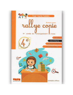 Rallye Copie - Ecriture Cursive - 4ème Année de base