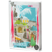 Registre A4 Blady 5x5, 400 Pages - Selecta