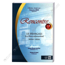 Rencontre Français - 4ème Lettres